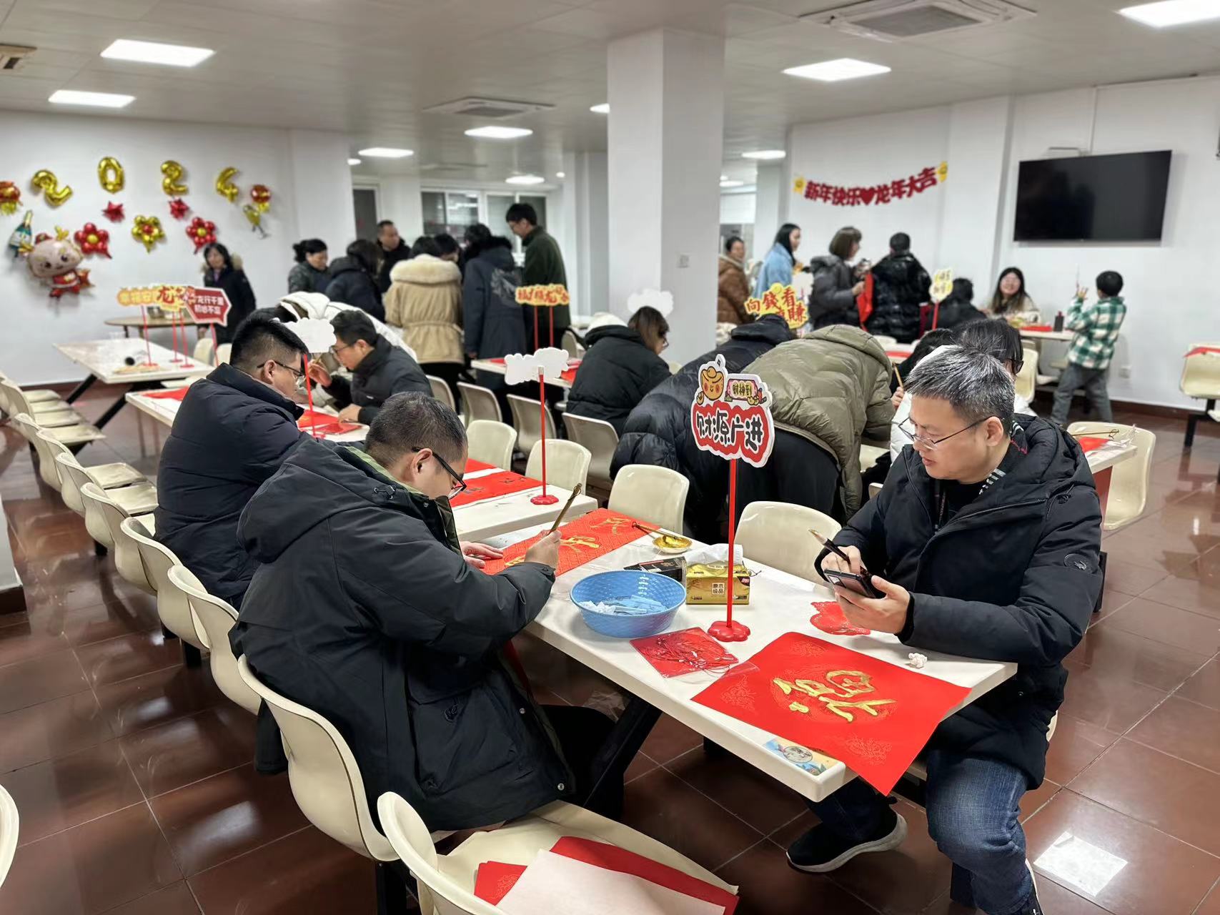 “迎春接福，共慶佳節(jié)”包餃子、寫春聯(lián)活動1 (25).jpg